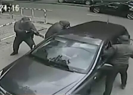 Расстрелянный бандит