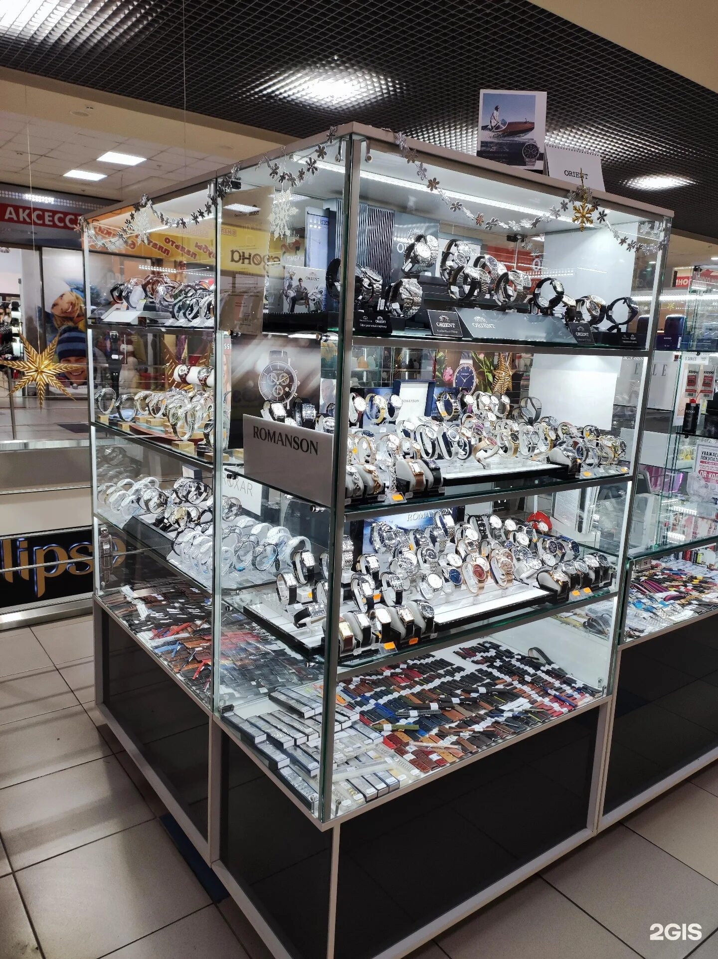 цум магазин часов. циферблат кемерово весенняя. фото циферблата motorola. часовые мастерские кемерово. снять на часы кемерово.