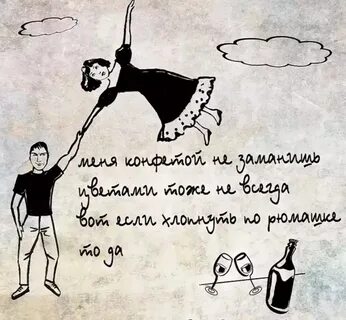 Нескладные стихи