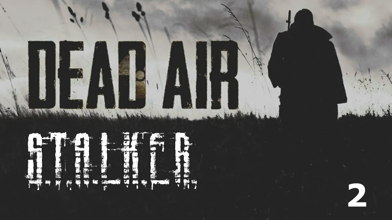 Сталкер Dead Air. Сталкер Dead Air 1.0. Сталкер Dead Air обложка. Сталкер дед АИР революшен.