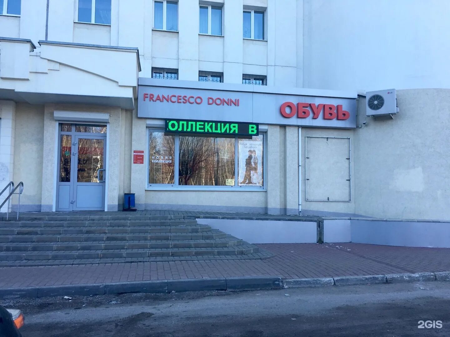 Суздальский проспект 28 владимир. Суздальский проспект магазины. Г. Владимир суздальский проспект дом 14. Суздальский проспект 47 владимир.