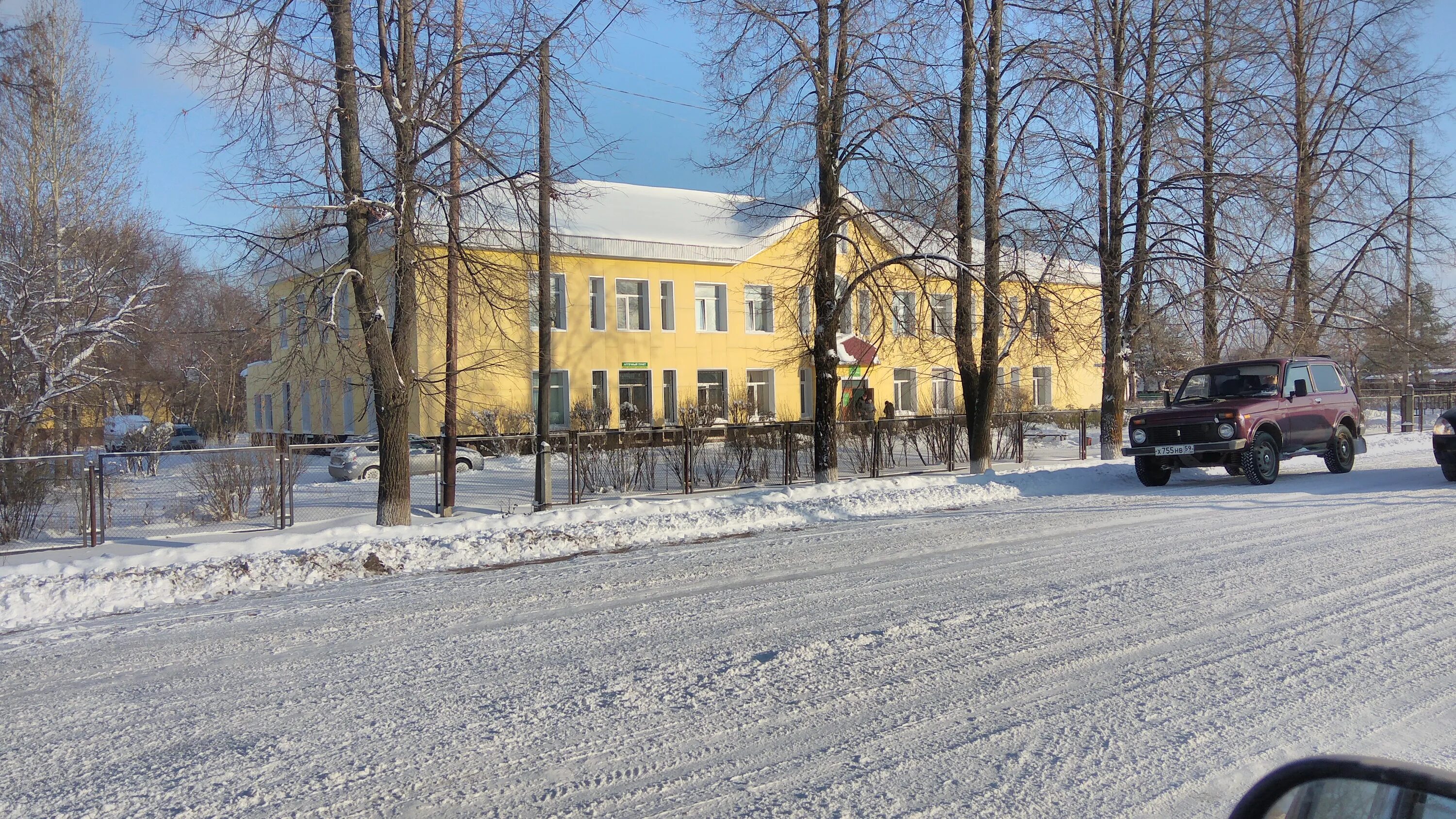 Больница пермь закамск. Юго Камский Советская 159. Юго Камск больница. Юго-Камская больница стационар. ГБУЗ ПК "Юго-Камская больница".