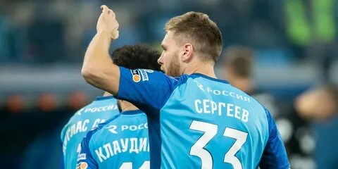 Обзор матча урал зенит