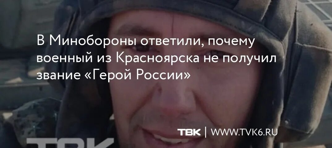 Как отреагировали родственники террористов