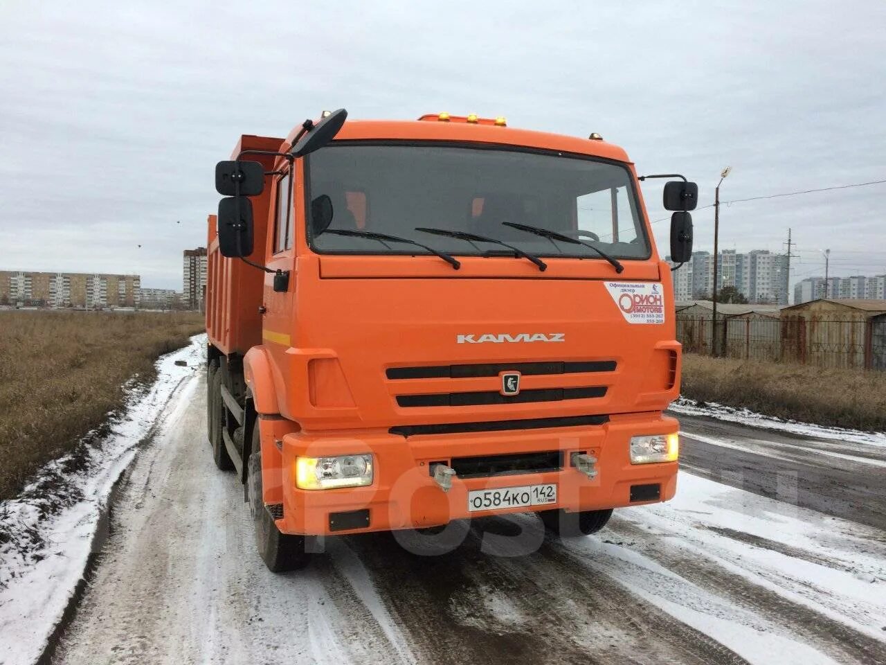 Камаз самосвал 65115 бу по россии. ПТС КАМАЗ самосвал 65115. RG rfvfp. КАМАЗ самосвал в Новосибирске в 90-х фото.