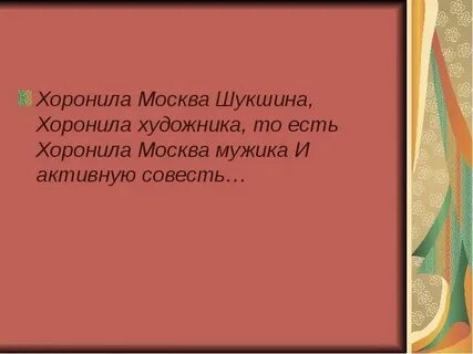 Любовь это счастье или страдание гроза