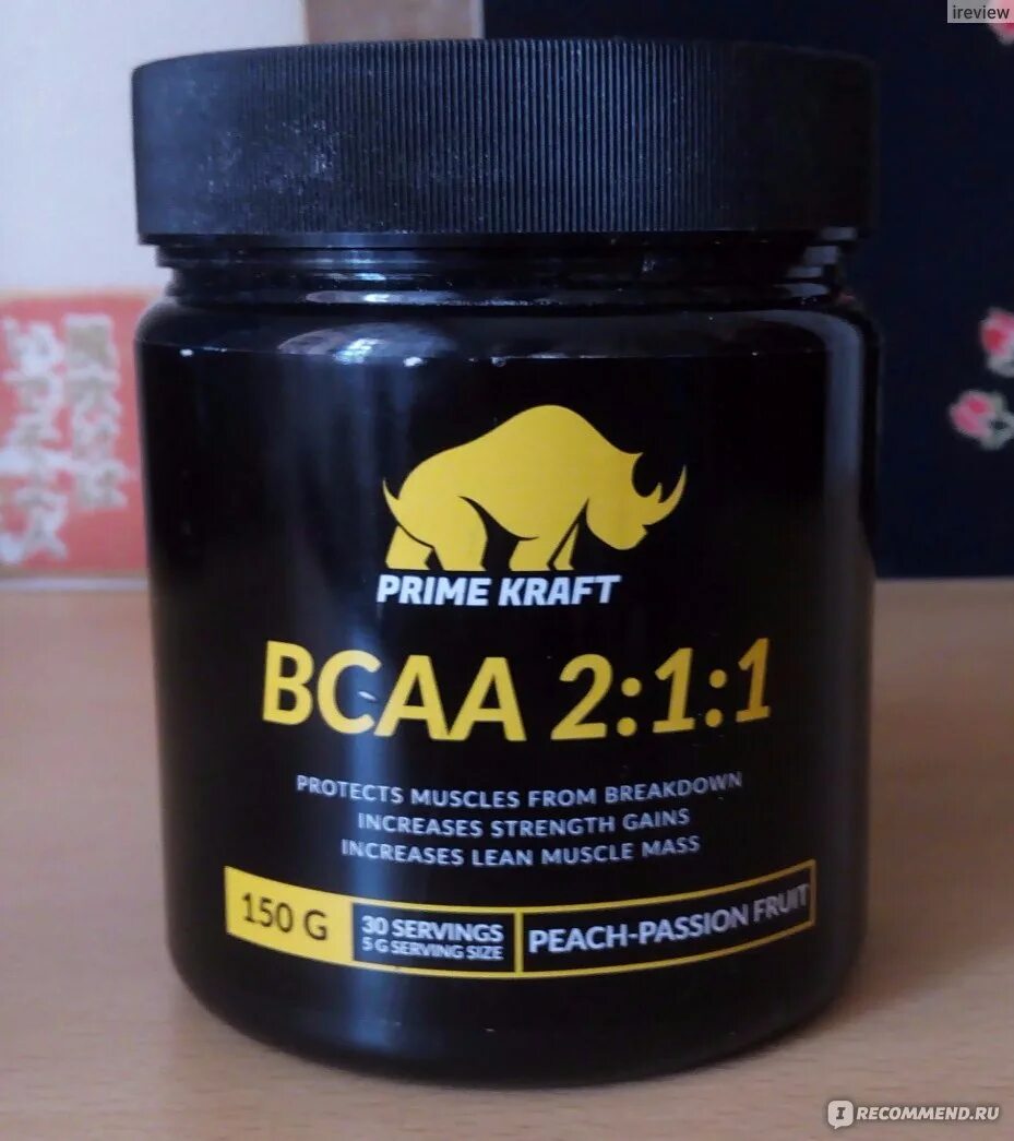 Bcaa prime. Bcaa prime craft. prime kraft, bcaa 2:1:1 240 капс. прайм крафт аминокислоты. бца прайм крафт 2 1 1.