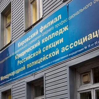 Колледж мчс в волгограде после 9 класса