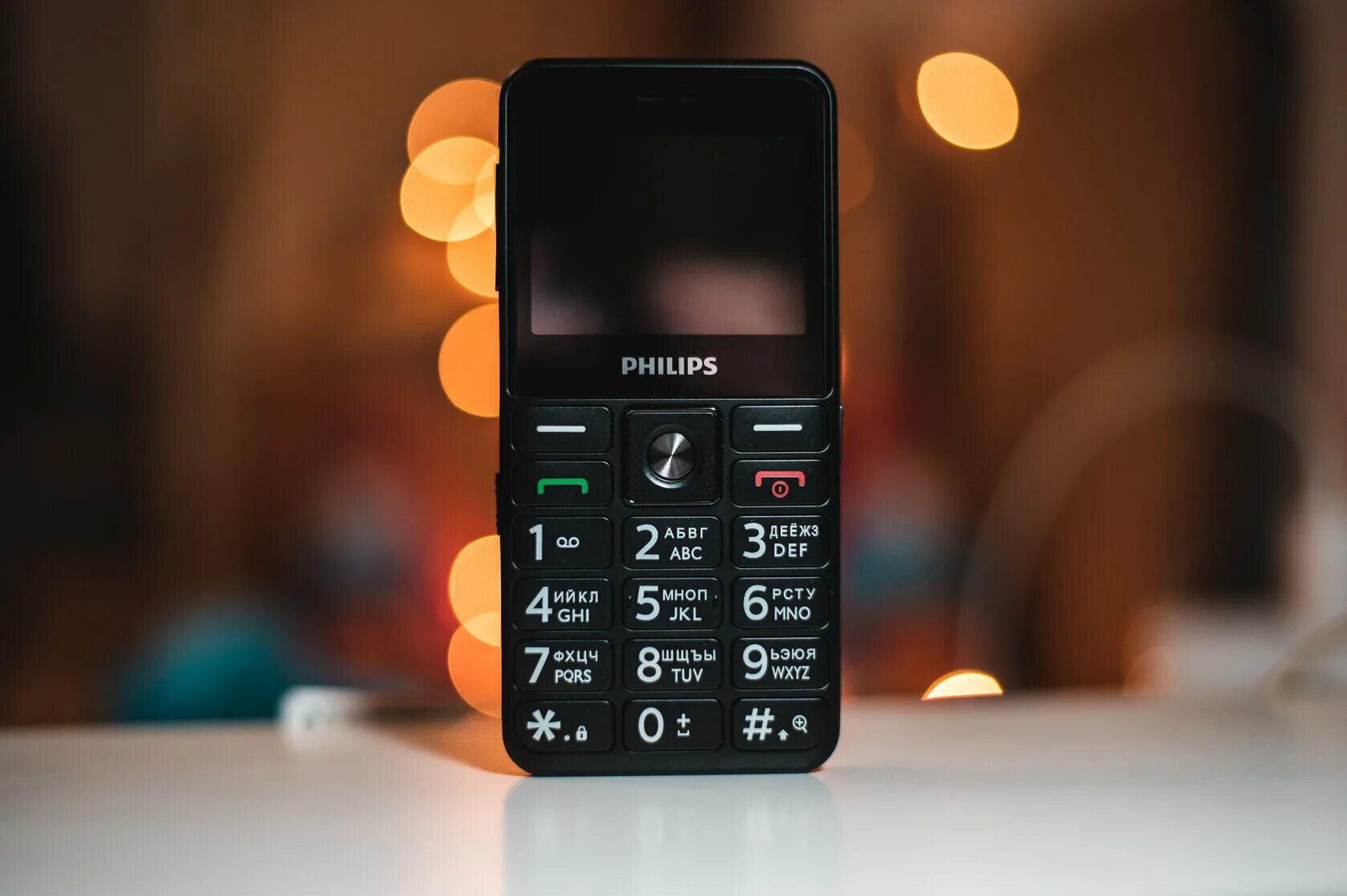 Кнопочный телефон филипс е109. Филипс е2601. Филипс кнопочный е207. Филипс е 127. Филипс кнопочный е207.