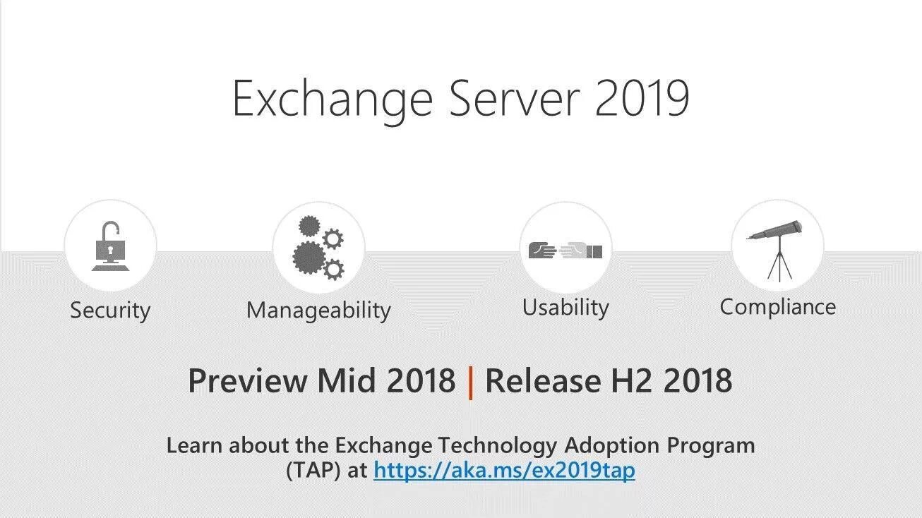 Exchange 2019 cu. Сервер 2019. exchange 2019. microsoft exchange server. exchange 2019 web фото.