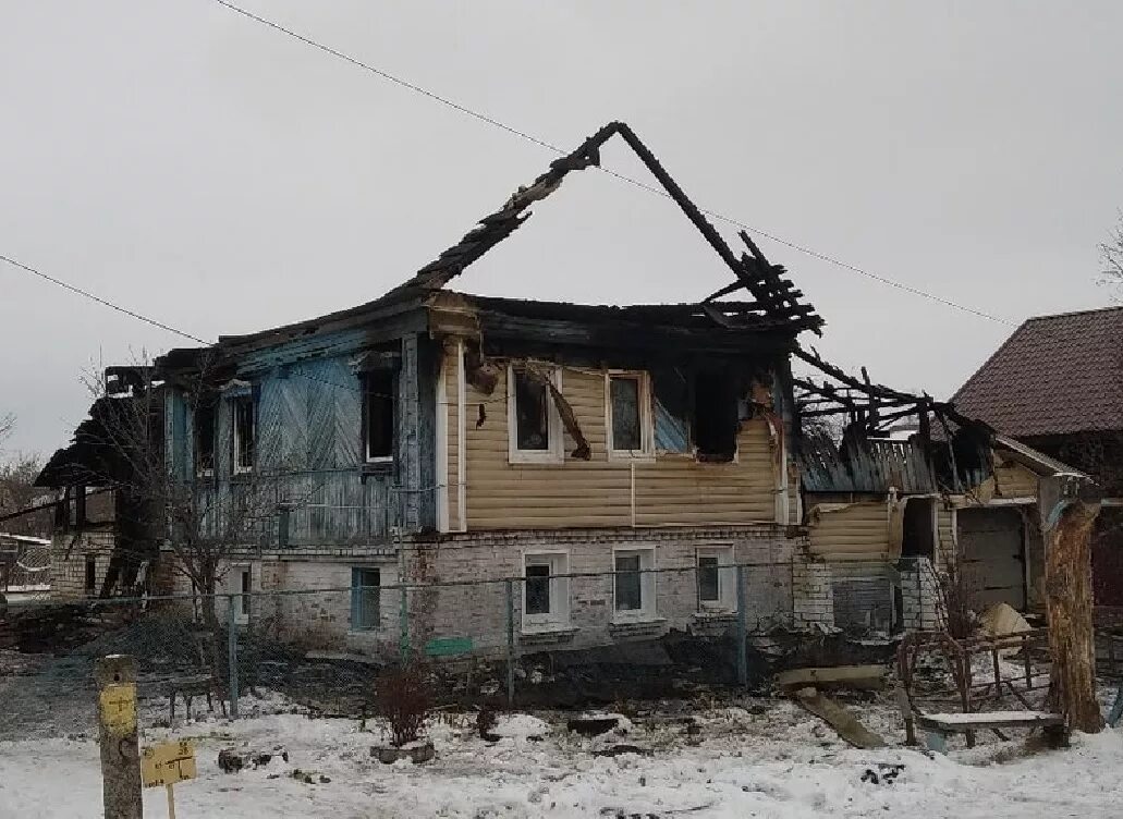 Пожар в Лысково Нижегородской области. Пожар в Лысково сейчас. Лысково криминал. Подслушка город Лысково.