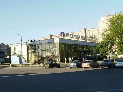 Справочное череповца