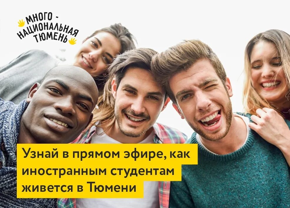 Ознакомиться форум. Кнопка подробнее. Картинки для форума. Ознакомиться форум. Интернет форум.