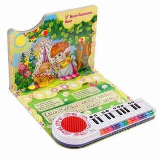Книга пианино