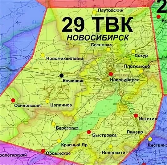 Каналы новосибирской области. Цифровое ТВ В Новосибирской области. Вышки цифрового телевидения на карте Новосибирской области. Карта цифрового ТВ Новосибирской области. Цифровые каналы в Новосибирской области.