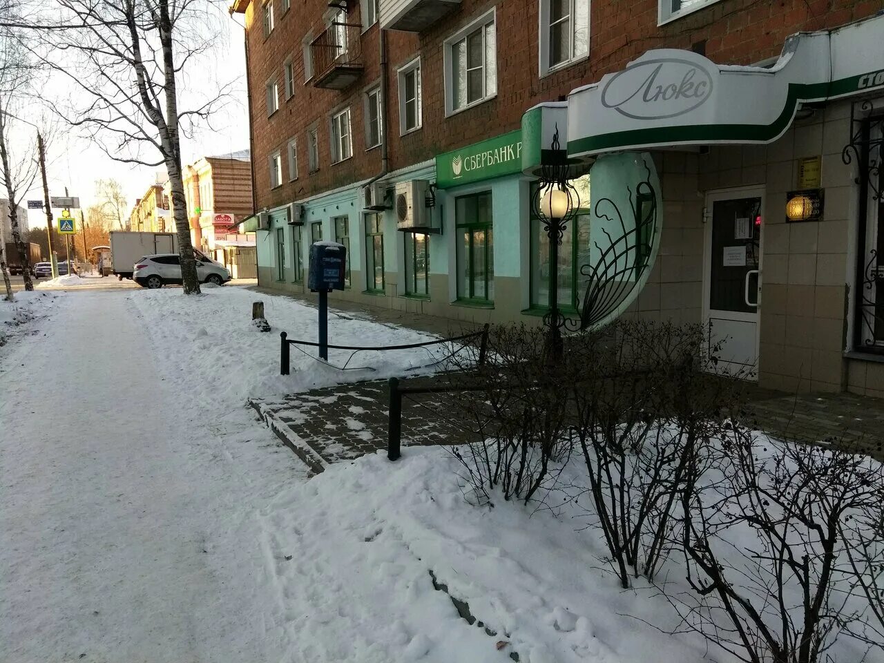 Суворовская 14. Суворовская 14. Суворовский переулок 4 екатеринбург. Суворовская 14. Суворовский переулок 4 екатеринбург.