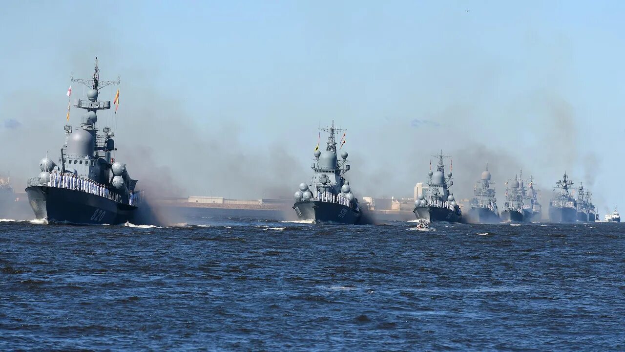 Военно-морской флот. Флот России. Военно-морской флот Российской Федерации. Военный морской флот. Океан эскадра