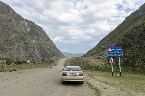 Алтайский проезд