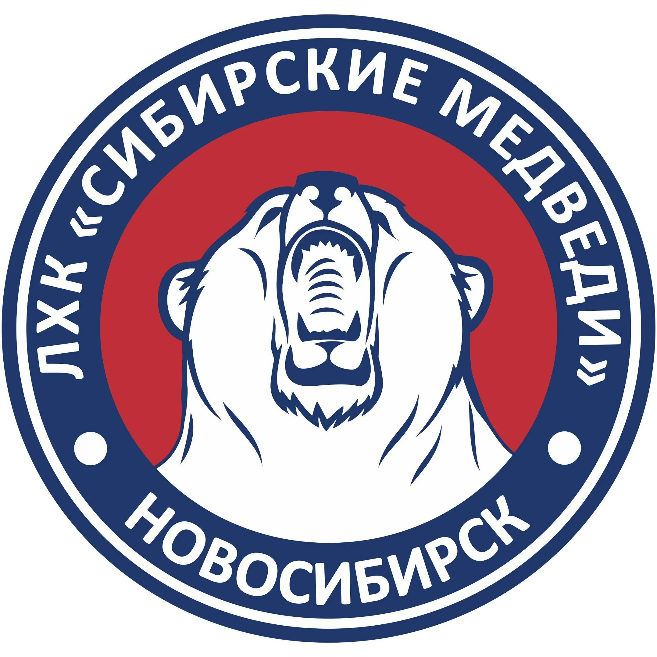 Сиб медведь. Сибирский медведь. Сибирский медведь логотип. Сибирский медведь клуб. Сибирские медведи хк.