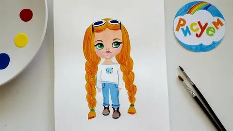 Я очень люблю рисовать и куклы впр