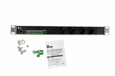 R 32 8s i 440 k