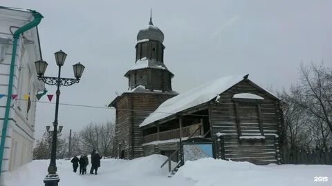 Бакунина 3 музей истории томска