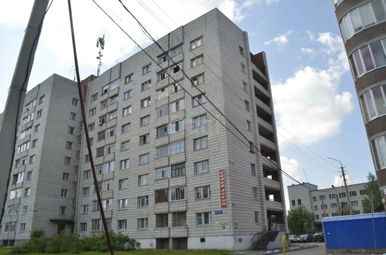 Проспект бумажников астрахань. Проспект бумажников 44 эжва. Сыктывкар, пр-т бумажников, 24. Пр т бумажников. Проспект бумажников 32 эжва.