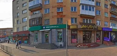 Планета здоровья калининград багратиона. Багратиона 112. Калининград, ул. Багратиона 112 калининград аптека. Планета здоровья калининград багратиона.