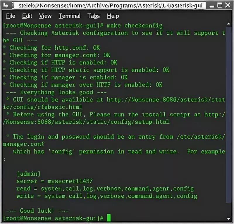 Asterisk users. Asterisk gui. web gui asterisk. asterisk скриншоты. asterisk меню звонков.