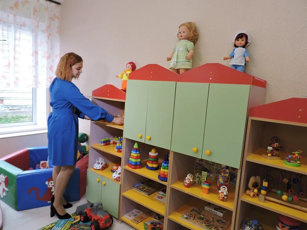 Открытие группы в детском саду. Открытие группы в детском саду