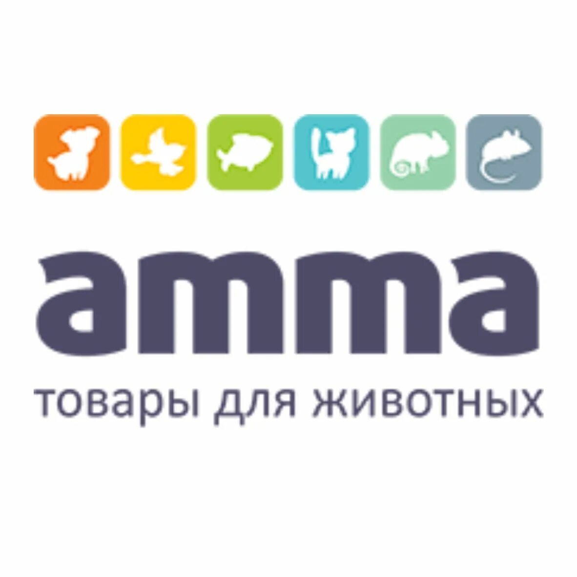 Бренды товаров для животных. Производители товаров для животных. логотип корма для животных. товары для питомцев логотип. зверек для бренда.