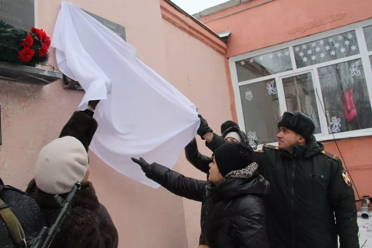 Артемов росгвардия. СОБР Росгвардии Омск. Открытие мемориальной доски в Бырме.