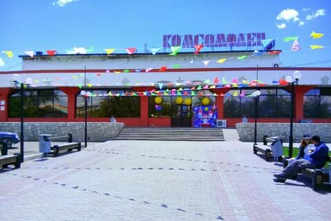 Әлем кинотеатр темиртау