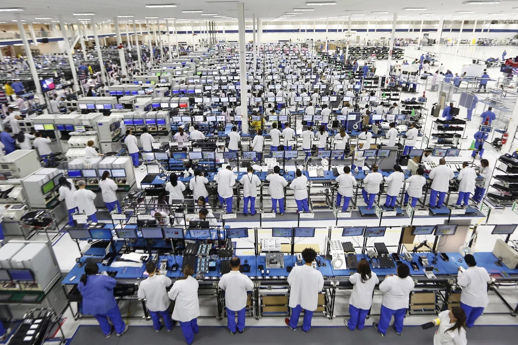 Computer factory