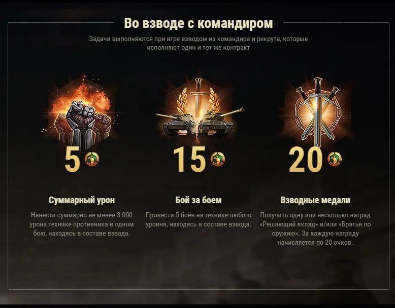 Леста tanks blitz. Мир танков lesta games. Мир танков новый логотип леста. Танк блиц леста. Ворлд оф танк старая версия.