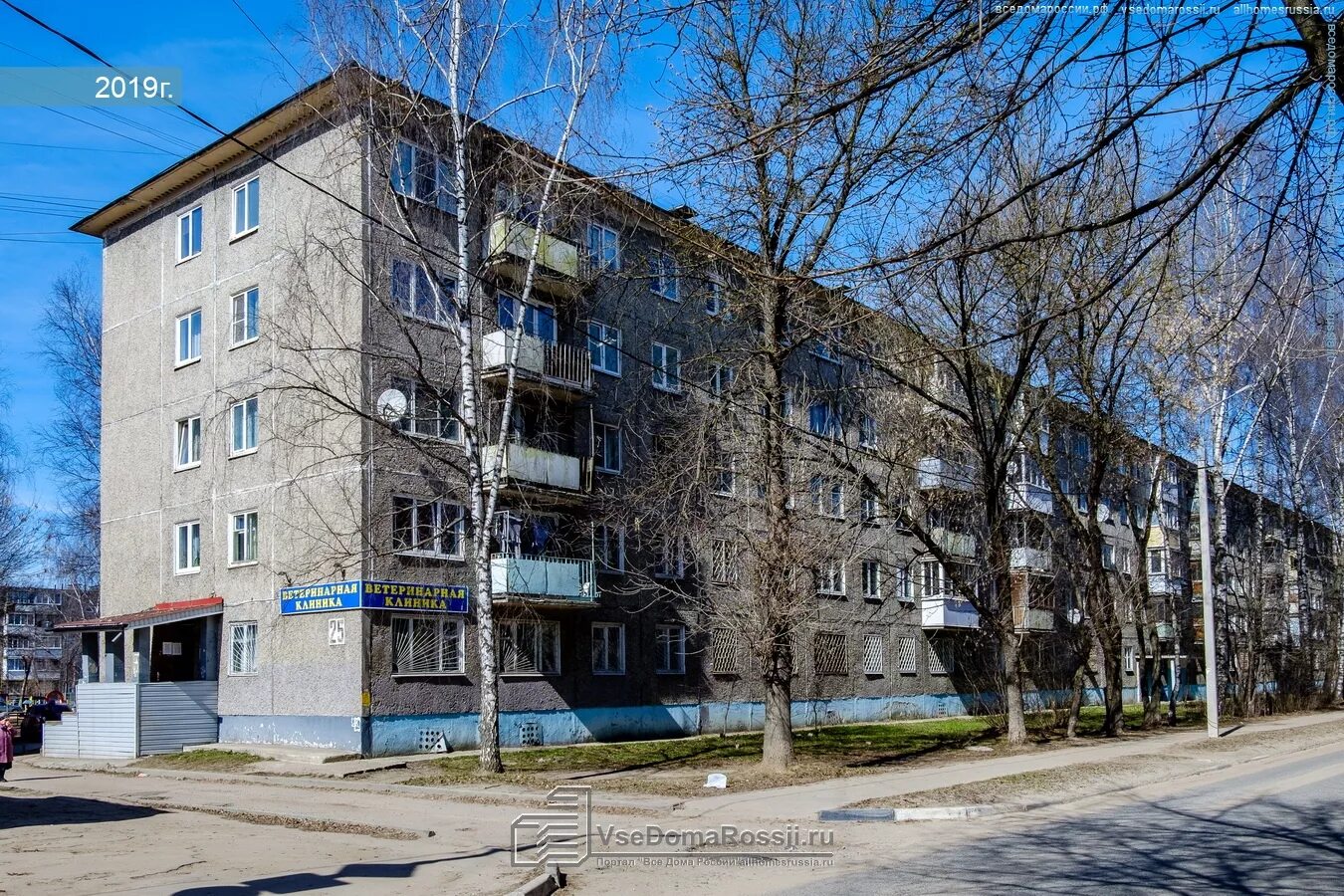 Вера ул александра завидова 13 12 фото ул. Александра Завидова, 13/12 Тверь