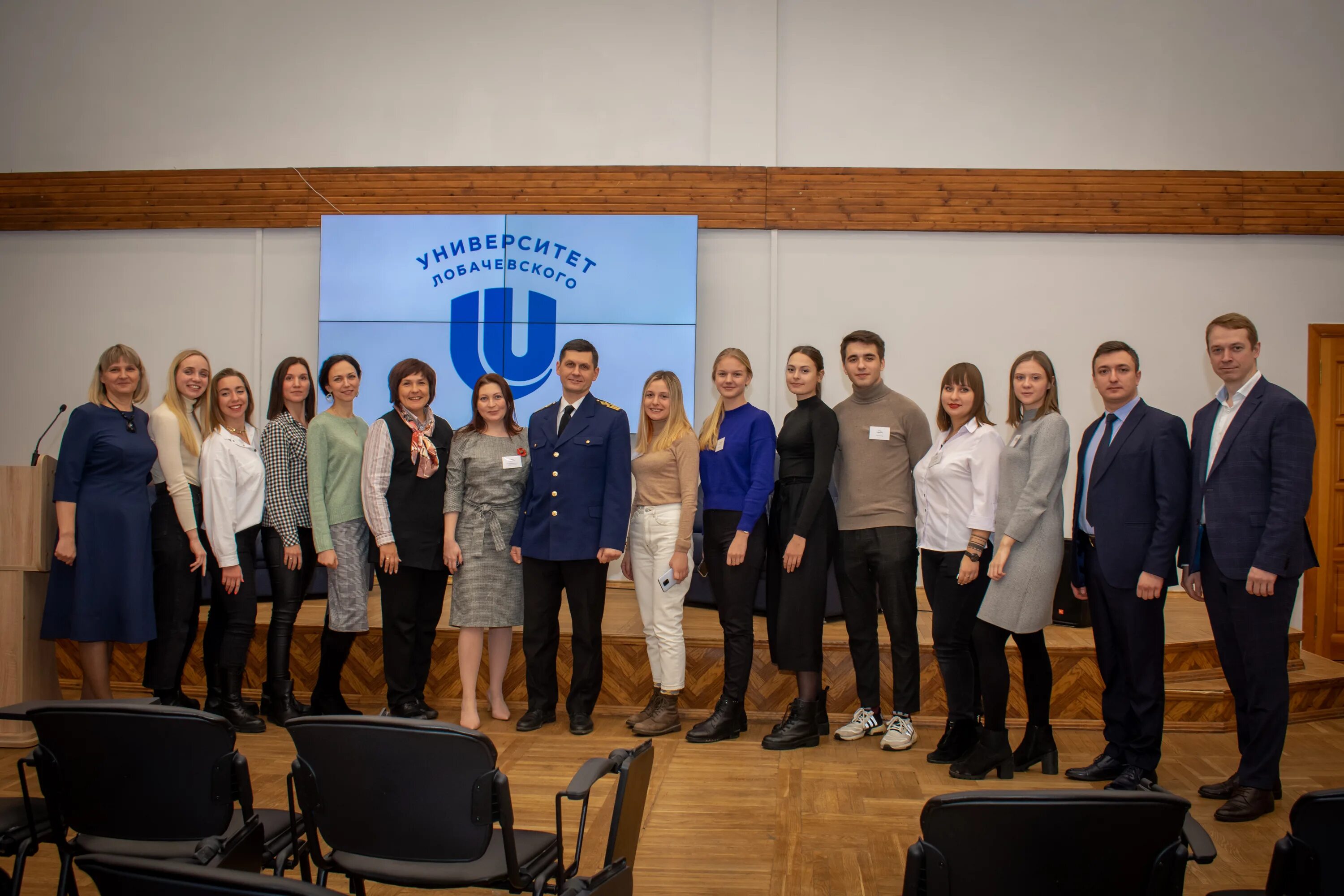 материалы конференции 2021