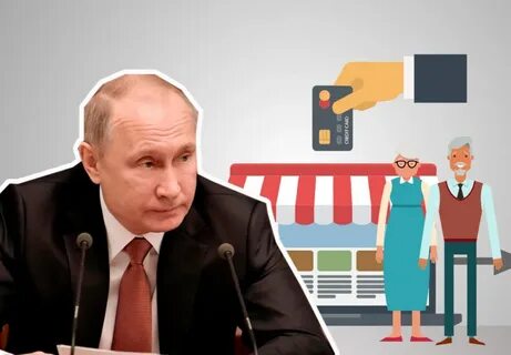 Реформа 2023