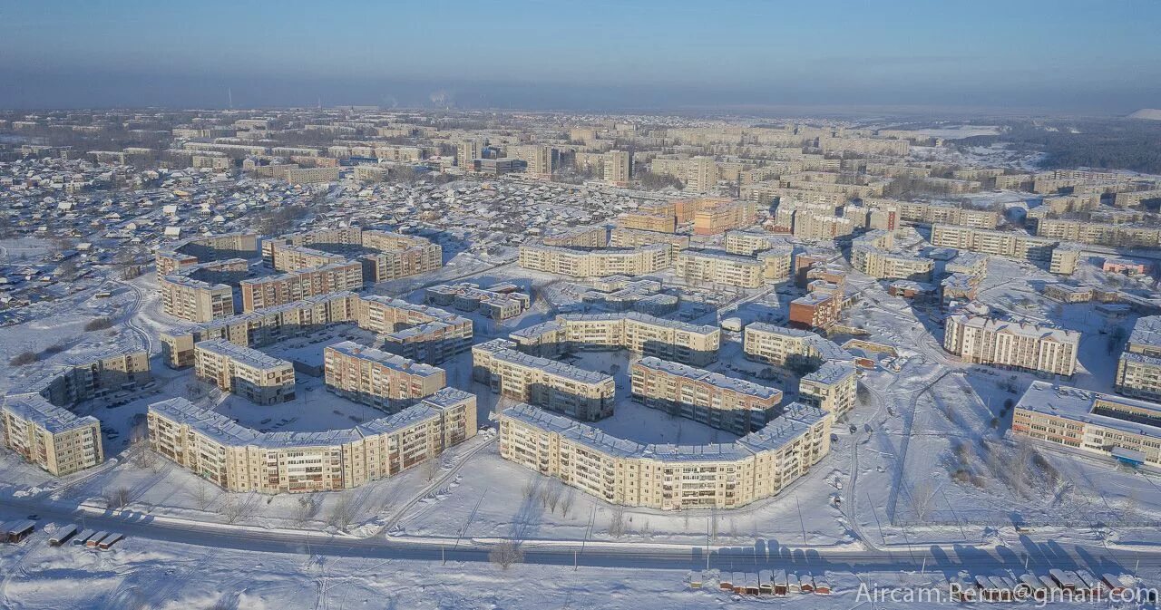 Прогноз на 10 дней березники пермский. Город Березники Пермский край. Березники Березники, Пермский край. Березники Пермский край население. Население города Березники Пермский край.