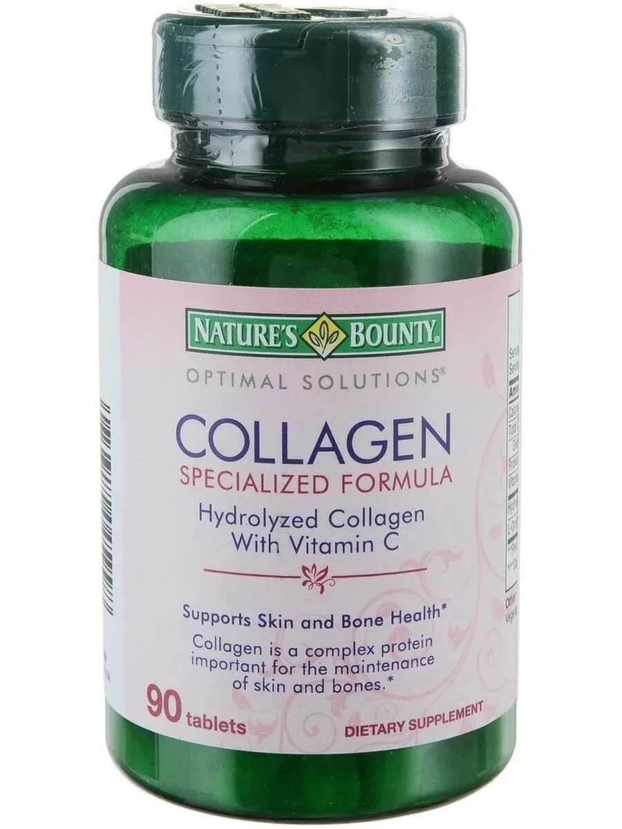 Коллаген гидролизованный с витамином с n90 nature's bounty. Коллаген красота. Collagen natures bounty. Bounty collagen. Коллаген натурес.