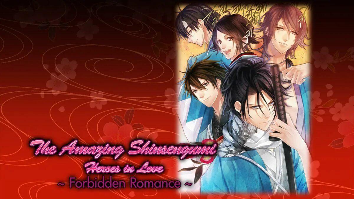 Шинсенгуми отоме игра. The amazing Shinsengumi: Heroes in Love. Капитан Шинсенгуми. Новелла приключения
