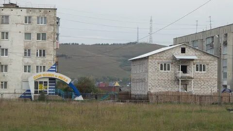 Усть катав мкр