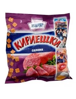 Вкус старой