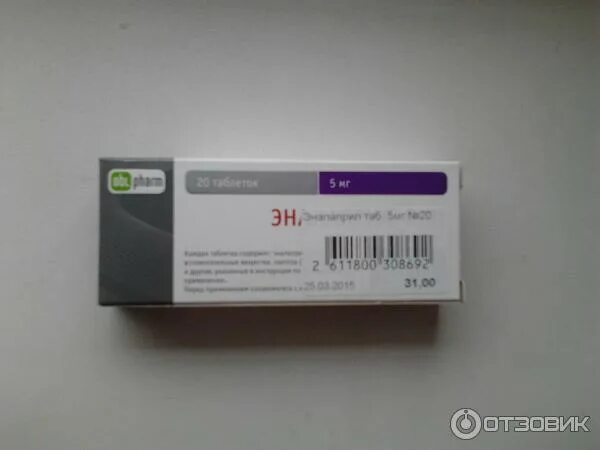 Свойства непрерывных функций. Механизм действия каптоприла фармакология. Через сколько действует эналаприл 10. Через сколько действует эналаприл 10. Эналаприл таб 10мг 20 озон.