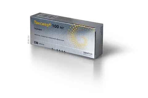 Гастростат 100