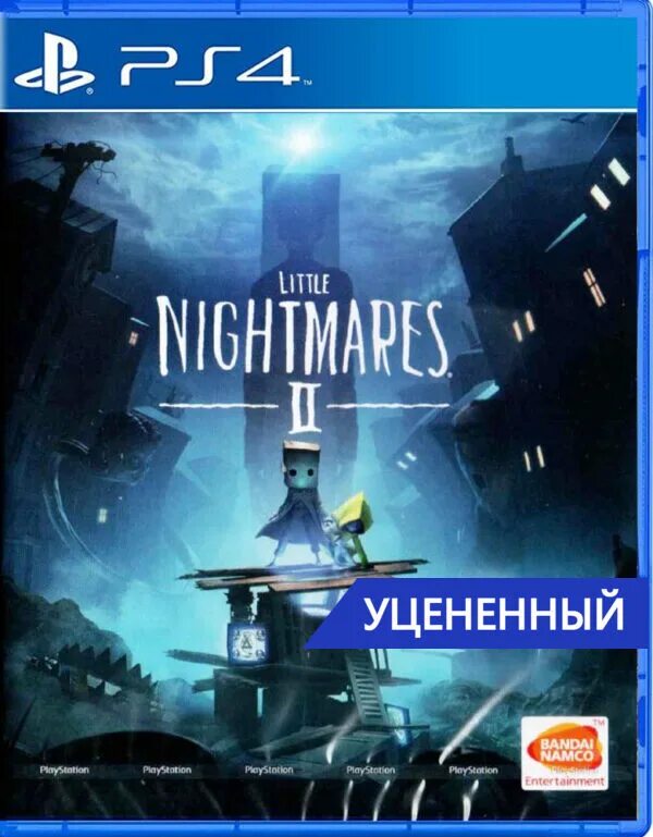 Little nightmares обложка. Little nightmares 2 [ps4]. Little nightmares ps. Little nightmares complete edition. Little nightmares ps4 диск.