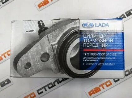 Передние тормозные цилиндры на приоре