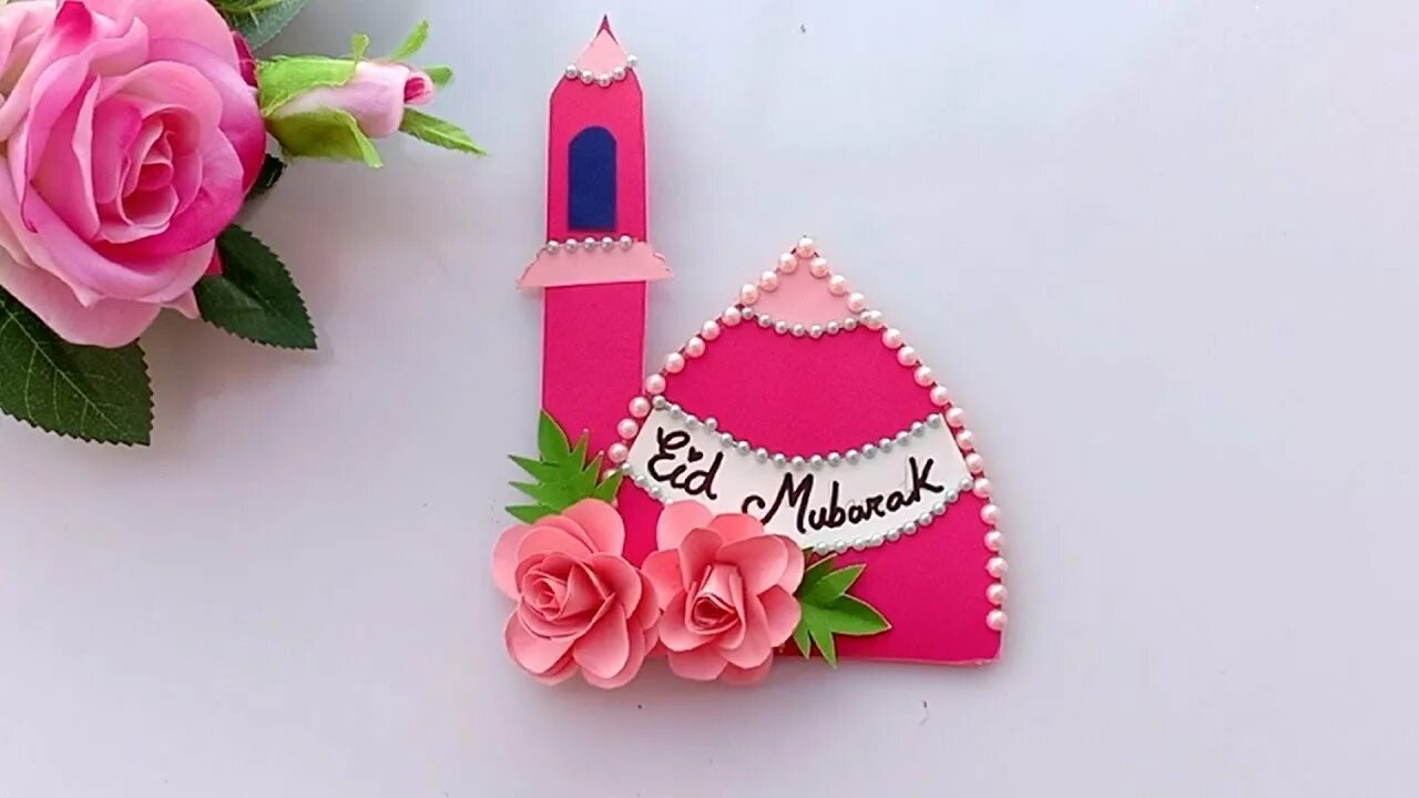 How make card. How to make eid card. how to make the card.