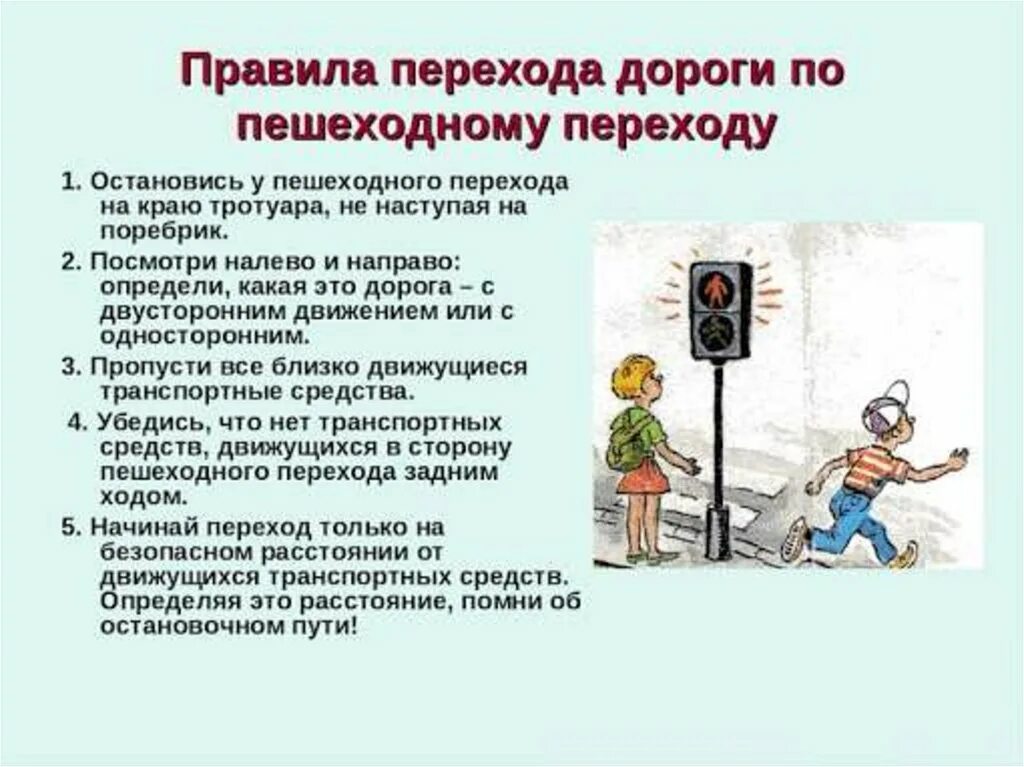 Случаях и порядке которые установлены