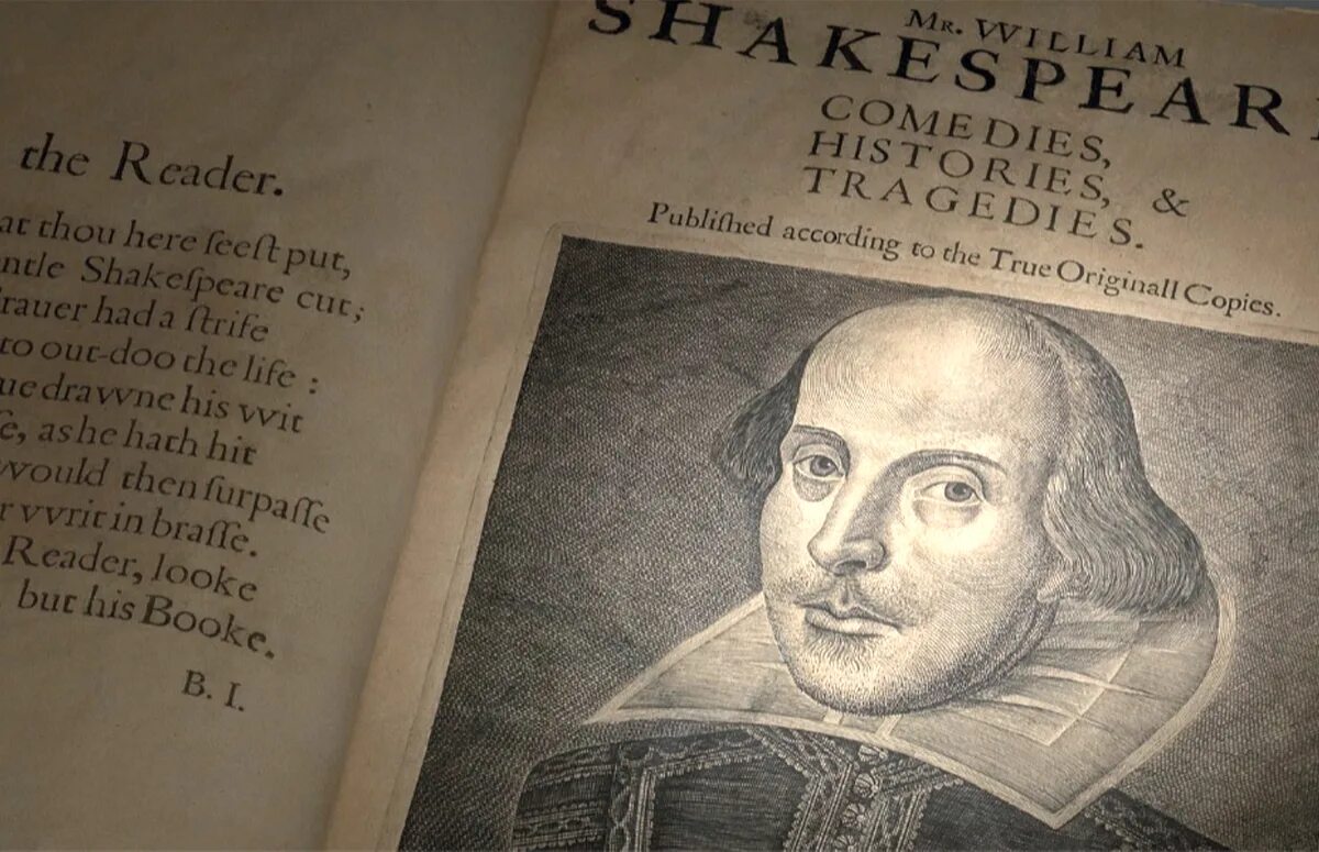 Самая ранняя пьеса шекспира